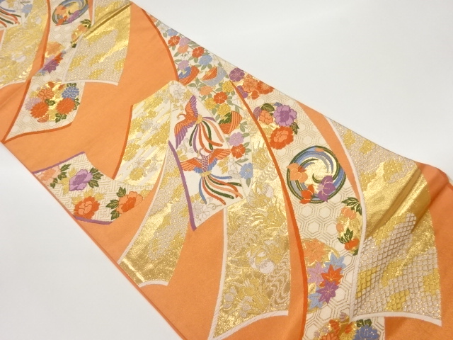 JAPANESE FUKURO OBI / WOVEN PHOENIX